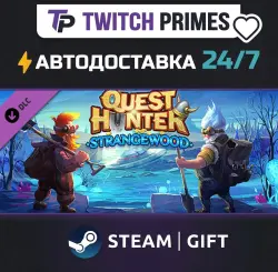 Ru+СНГ+Китай "DLC Quest Hunter: Strangewood" Steam Gift автовыдача 24/7