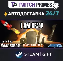 Ru+СНГ+Китай "I am Bread" Steam Gift автовыдача 24/7