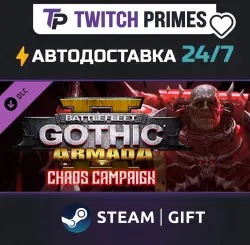 Ru+CIS+China "DLC Battlefleet Gothic: Armada II - Chaos Campaign" Steam Gift auto-delivery 24/7