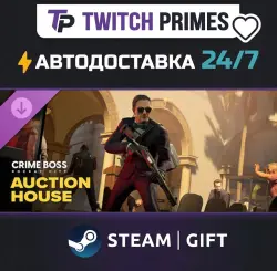 Ru+СНГ+Китай "DLC Crime Boss: Rockay City - Auction House" Steam Gift автовыдача 24/7