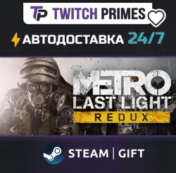 Ru+CIS+China "Metro Last Light Redux" Steam Gift auto-delivery 24/7