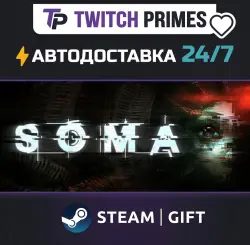 Ru+CIS+China "SOMA" Steam Gift auto-delivery 24/7