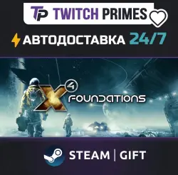 Ru+CIS+China "X4: Discovery Pack" Steam Gift auto-delivery 24/7