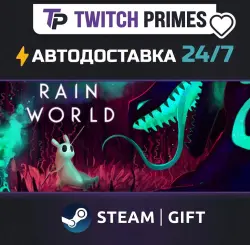 Ru+CIS+China "Rain World" Steam Gift auto-delivery 24/7