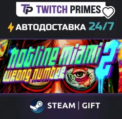 Ru+CIS+China "Hotline Miami 2: Wrong Number" Steam Gift auto-delivery 24/7
