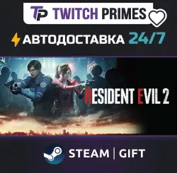 Ru+CIS+China "Resident Evil Remake Trilogy" Steam Gift auto-delivery 24/7