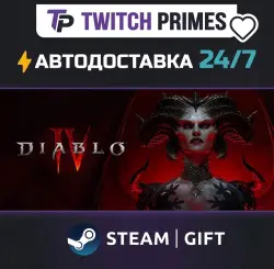 Ru+CIS+China "Diablo IV" Steam Gift auto-delivery 24/7