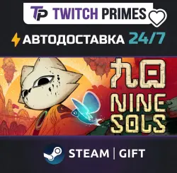 Ru+CIS+China "Nine Sols" Steam Gift auto-delivery 24/7