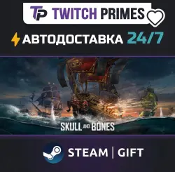 Ru+CIS+China "Skull and Bones - Premium Edition Year 2" Steam Gift auto-delivery 24/7