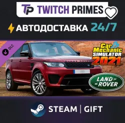 Ru+CIS+China "Car Mechanic Simulator 2021 - Land Rover DLC" Steam Gift auto-delivery 24/7