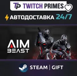 Ru+CIS+China "Aimbeast" Steam Gift auto-delivery 24/7