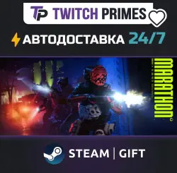 Ru+CIS+China "Marathon" Steam Gift auto-delivery 24/7