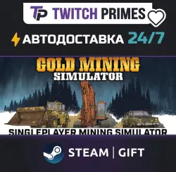Ru+CIS+China "Gold Mining Simulator" Steam Gift auto-delivery 24/7