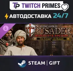 Ru+CIS+China "DLC Stronghold Crusader: Definitive Edition - The" Steam Gift auto-delivery 24/7