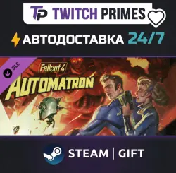 Ru+CIS+China "Fallout 4 - DLC Automatron" Steam Gift auto-delivery 24/7
