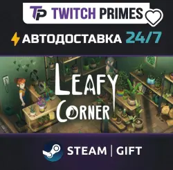 Ru+СНГ+Китай "Leafy Corner" Steam Gift автовыдача 24/7