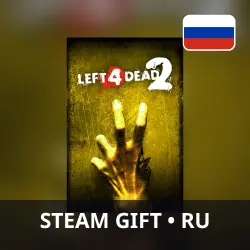 LEFT 4 DEAD 2 | STEAM GIFT RU | AUTO 24/7