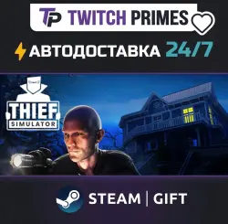 Ru+CIS+China "Thief Simulator" Steam Gift auto-delivery 24/7