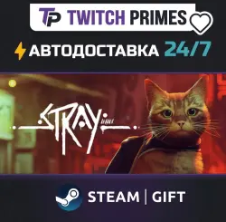 Ru+CIS+China "Stray" Steam Gift auto-delivery 24/7