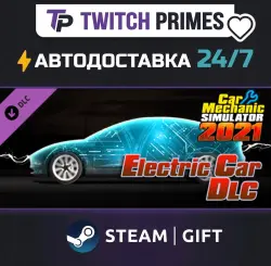 Ru+СНГ+Китай "Car Mechanic Simulator 2021 - Electric Car DLC" Steam Gift автовыдача 24/7