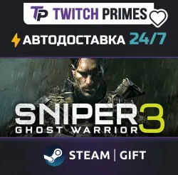 Ru+CIS+China "Sniper Ghost Warrior 3 - Season Pass" Steam Gift auto-delivery 24/7