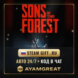 SONS OF THE FOREST | STEAM GIFT RU | AUTO 24/7