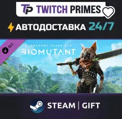 Ru+СНГ+Китай "DLC BIOMUTANT - Mercenary Class" Steam Gift автовыдача 24/7