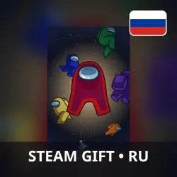 AMONG US | STEAM GIFT RU | AUTO 24/7