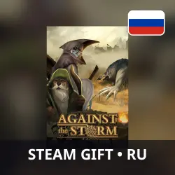 AGAINST THE STORM | STEAM GIFT RU | AUTO 24/7