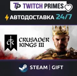 Ru+CIS+China "Crusader Kings III" Steam Gift auto-delivery 24/7