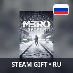 METRO EXODUS ALL EDITIONS | STEAM GIFT RU | AUTO 24/7