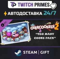 Ru+CIS+China "DLC Overcooked! 2 - Too Many Cooks Pack" Steam Gift auto-delivery 24/7