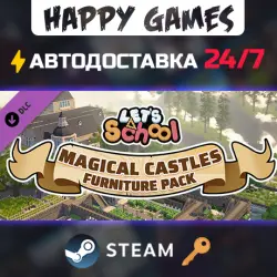 Let's School - Magical Castles Furniture Pack Steam Ключ РФ+Мир