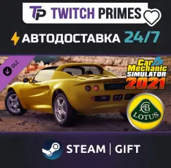 Ru+CIS+China "Car Mechanic Simulator 2021 - Lotus Remastered DLC" Steam Gift auto-delivery 24/7