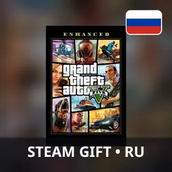 GTA V ALL EDITIONS | STEAM GIFT RU | AUTO 24/7