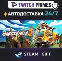 Ru+CIS+China "Overcooked! 2" Steam Gift auto-delivery 24/7