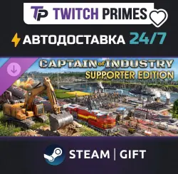 Ru+СНГ+Китай "DLC Captain of Industry - Supporter pack" Steam Gift автовыдача 24/7