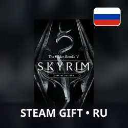 SKYRIM | STEAM GIFT RU | AUTO 24/7