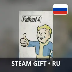 FALLOUT 4 ALL EDITIONS | STEAM GIFT RU | AUTO 24/7