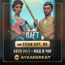 RAFT | STEAM GIFT RU | AUTO 24/7