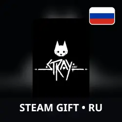 STRAY | STEAM GIFT RU | AUTO 24/7