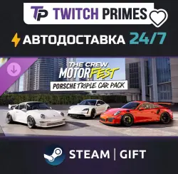 Ru+CIS+China "DLC The Crew Motorfest | Porsche Triple Car Pack" Steam Gift auto-delivery 24/7