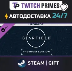 Ru+CIS+China "DLC Starfield Digital Premium Edition Upgrade" Steam Gift auto-delivery 24/7