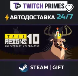 Ru+СНГ+Китай "Reigns" Steam Gift автовыдача 24/7