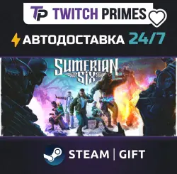 SUMERIAN SIX GLOBAL STEAM Ключ