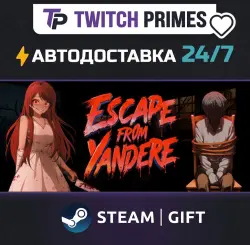 Ru+СНГ+Китай "One Night with Yandere" Steam Gift автовыдача 24/7