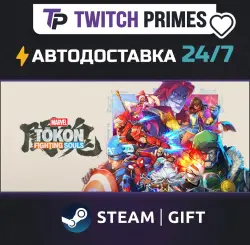 Ru+CIS+China "MARVEL Tōkon: Fighting Souls" Steam Gift auto-delivery 24/7