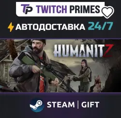 Ru+CIS+China "HumanitZ" Steam Gift auto-delivery 24/7