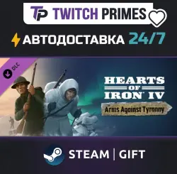 Ru+CIS+China "DLC Hearts of Iron IV: Arms Against Tyranny" Steam Gift auto-delivery 24/7