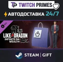 Ru+СНГ+Китай "DLC Like a Dragon: Infinite Wealth - Special Outfit" Steam Gift автовыдача 24/7